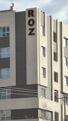 عکس مجتمع آپارتمان رز