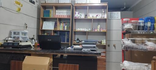 عکس عطاری بهشت