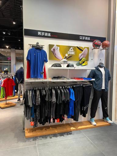 عکس فروشگاه بوسینی