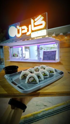 گاردن غذای آسیایی و فرنگی