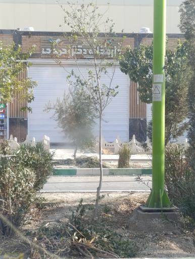 عکس داروخانه دکتر فرانه احمدی