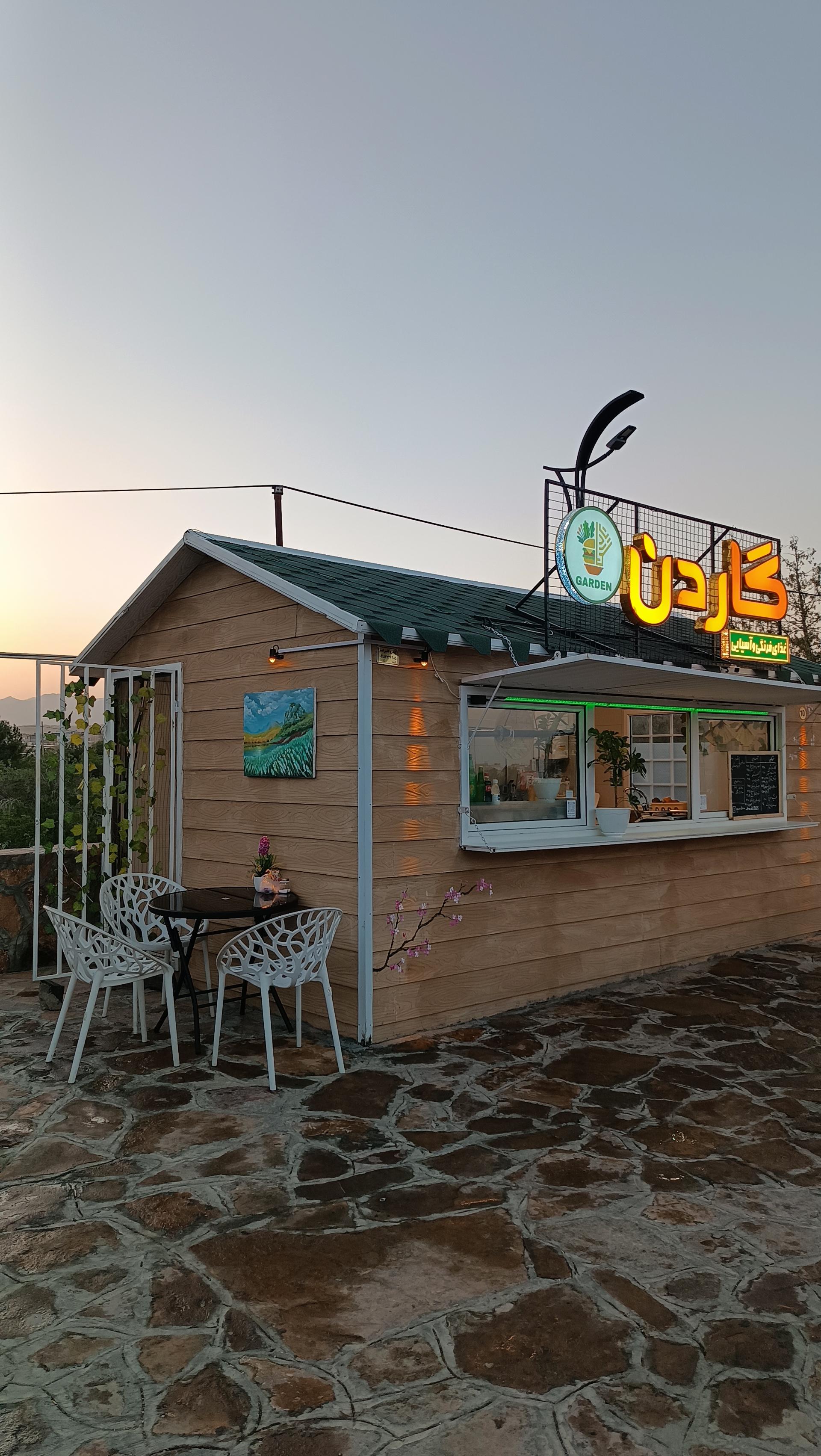 عکس گاردن غذای آسیایی و فرنگی