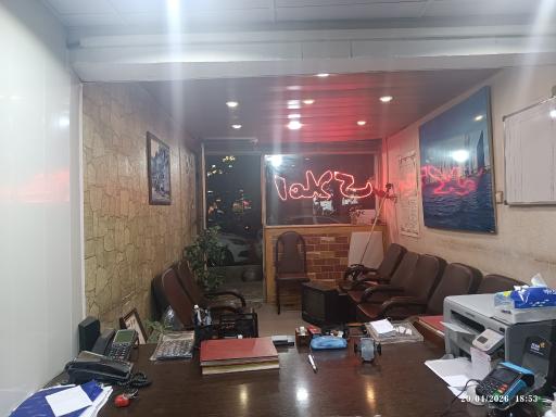 عکس املاک روزبهان