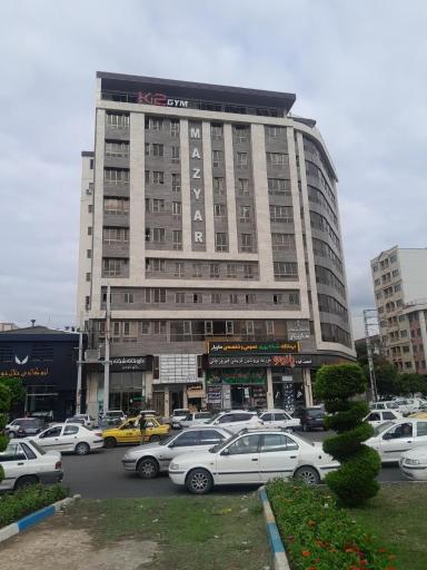 عکس درمانگاه شبانه روزی عمومی و تخصصی مازیار