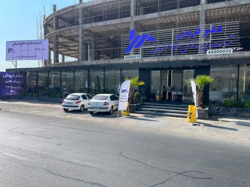 عکس دفتر فروش رونیکا پالاس تهرانسر 