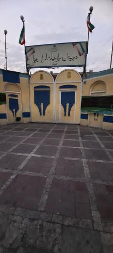 عکس دبیرستان پسرانه رهنما