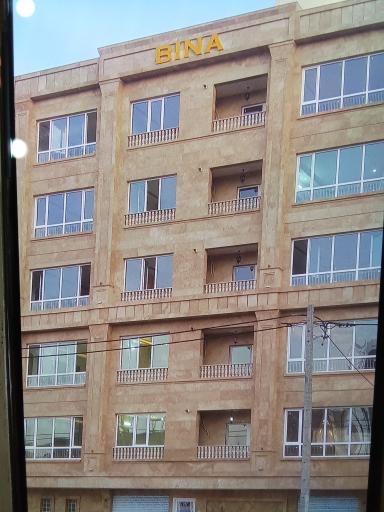 عکس ساختمان بینا