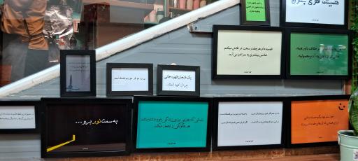 عکس قهوه خوشمزه