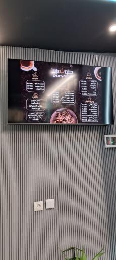 عکس قهوه خوشمزه