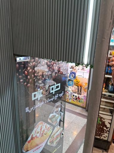 عکس قهوه خوشمزه