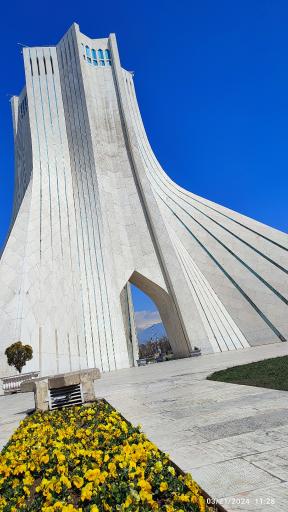 عکس میدان آزادی