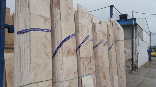 عکس صنایع سنگ ابراهیمی