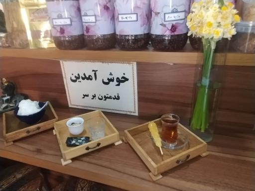 عکس کافه دهه شصت