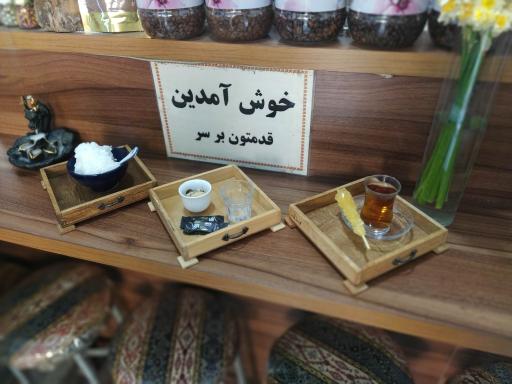 عکس کافه دهه شصت