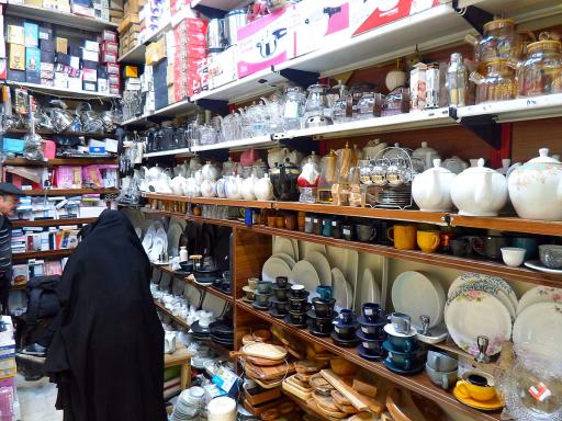 عکس فروشگاه اتحاد