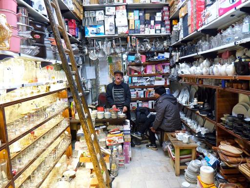 عکس فروشگاه اتحاد