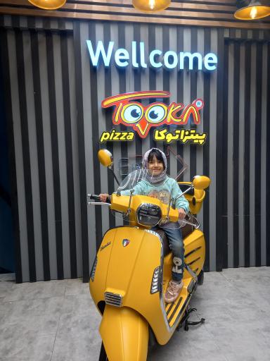 عکس پیتزا توکا