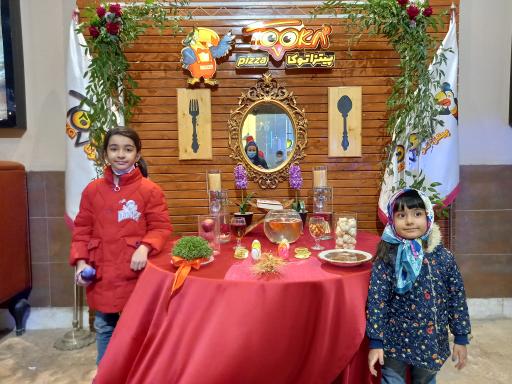 عکس پیتزا توکا