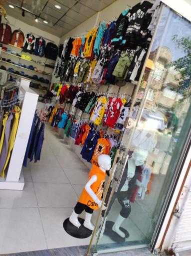 عکس فروشگاه وروجک شیطون