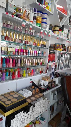 عکس لوازم آرایشی و بهداشتی بیوتی