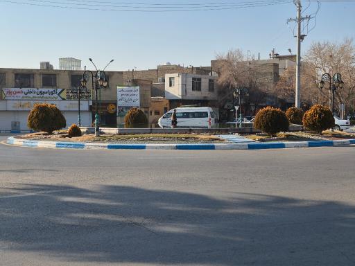 عکس میدان آزادی