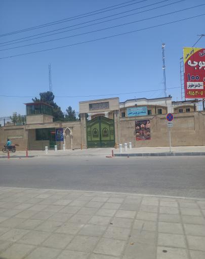 عکس کلانتری ۳۷ شهید رجایی