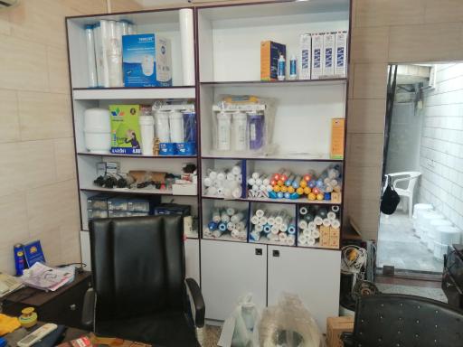 عکس خدمات فنی کاردو