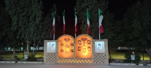 عکس اردوگاه شهید حبیب اللهی اهواز