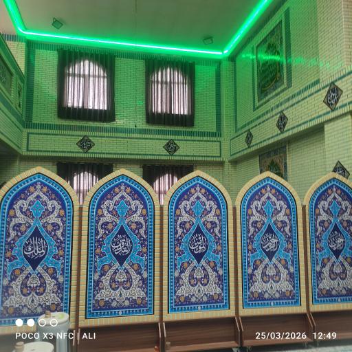 عکس مسجد شهرک توحید
