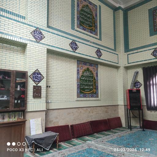 عکس مسجد شهرک توحید