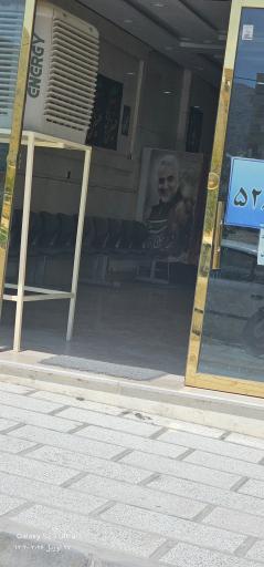 عکس دفتر کفالت۵۲۶