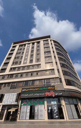 عکس کلینیک زیبایی دکتر کیانا حسین پور