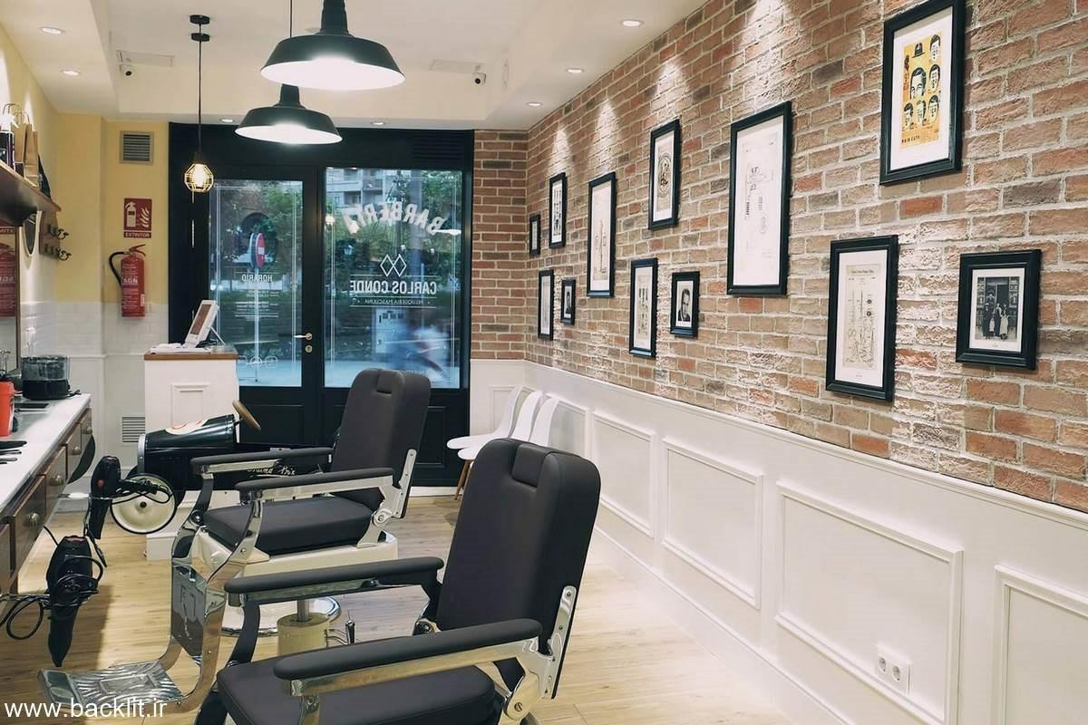 عکس آموزشگاه پیرایش مردانه سعید