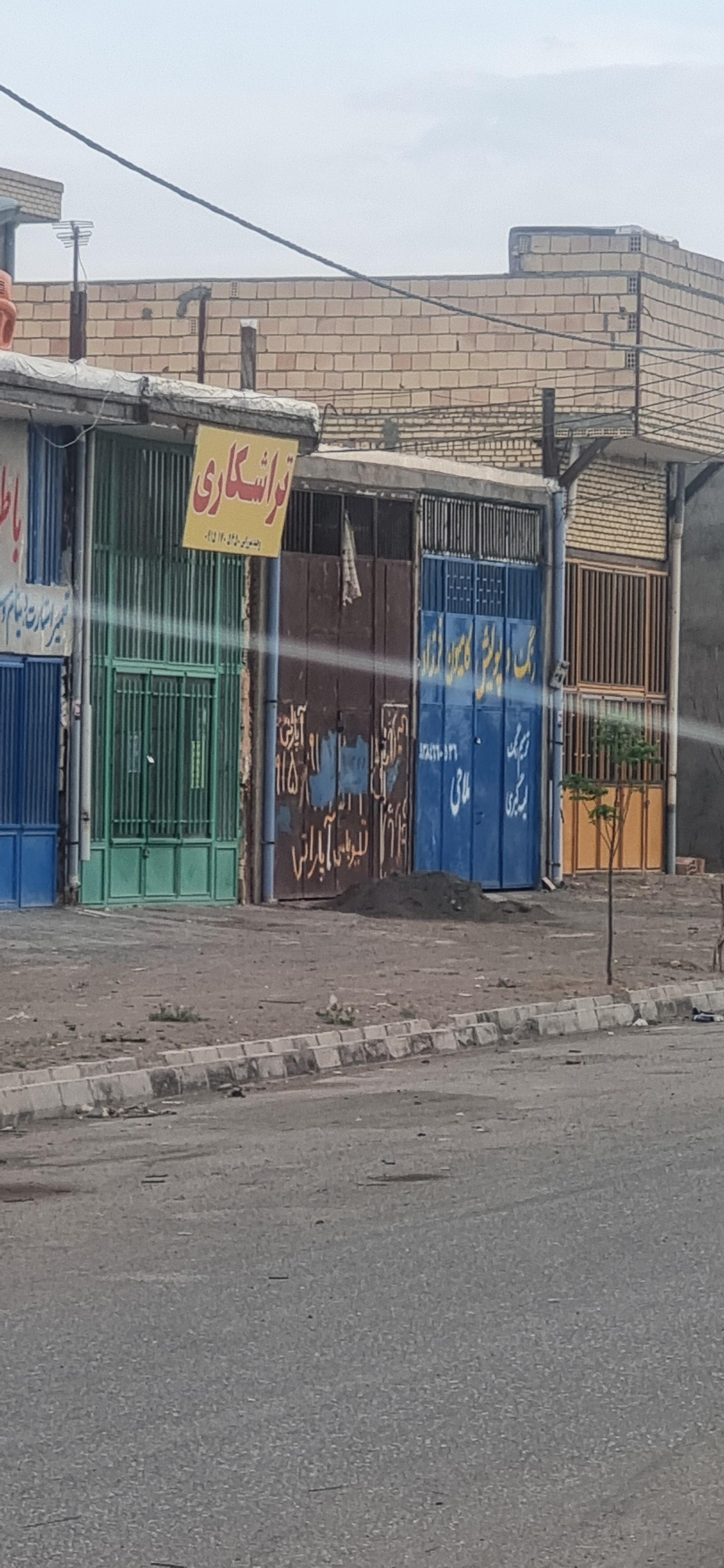 عکس تراشکاری