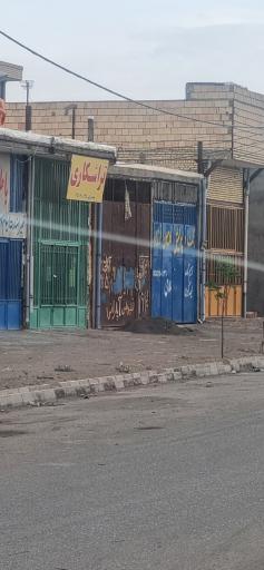 عکس تراشکاری