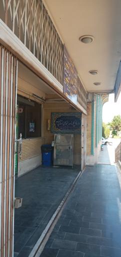 عکس اداره کل تعاون کار و رفاه اجتماعی استان قم