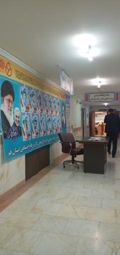 عکس اداره کل تعاون کار و رفاه اجتماعی استان قم