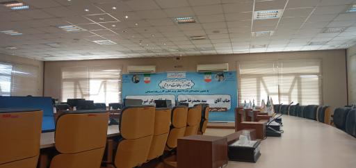 عکس اداره کل تعاون کار و رفاه اجتماعی استان قم