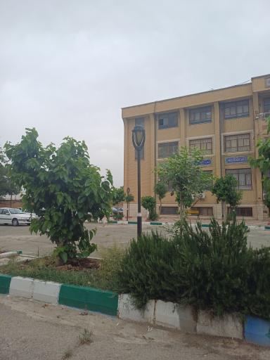 عکس اداره آموزش و پرورش ناحیه یک بهارستان