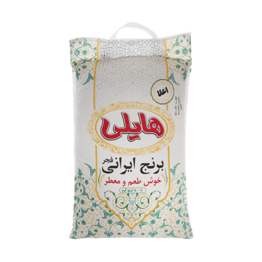 عکس برنج فروشی شالیزار 