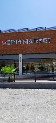 عکس دریس مارکت 