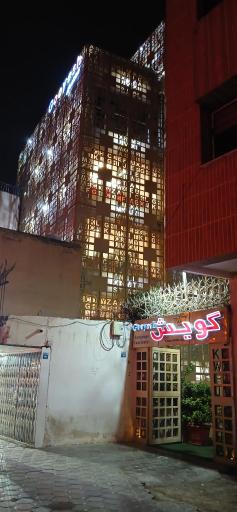 عکس موسسه زبان گویش (نورباران)