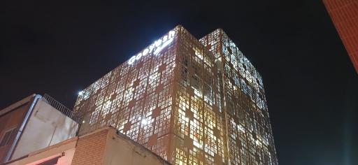 عکس موسسه زبان گویش (نورباران)