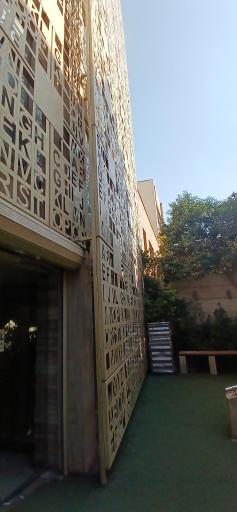 عکس موسسه زبان گویش (نورباران)