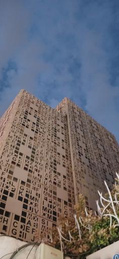 عکس موسسه زبان گویش (نورباران)