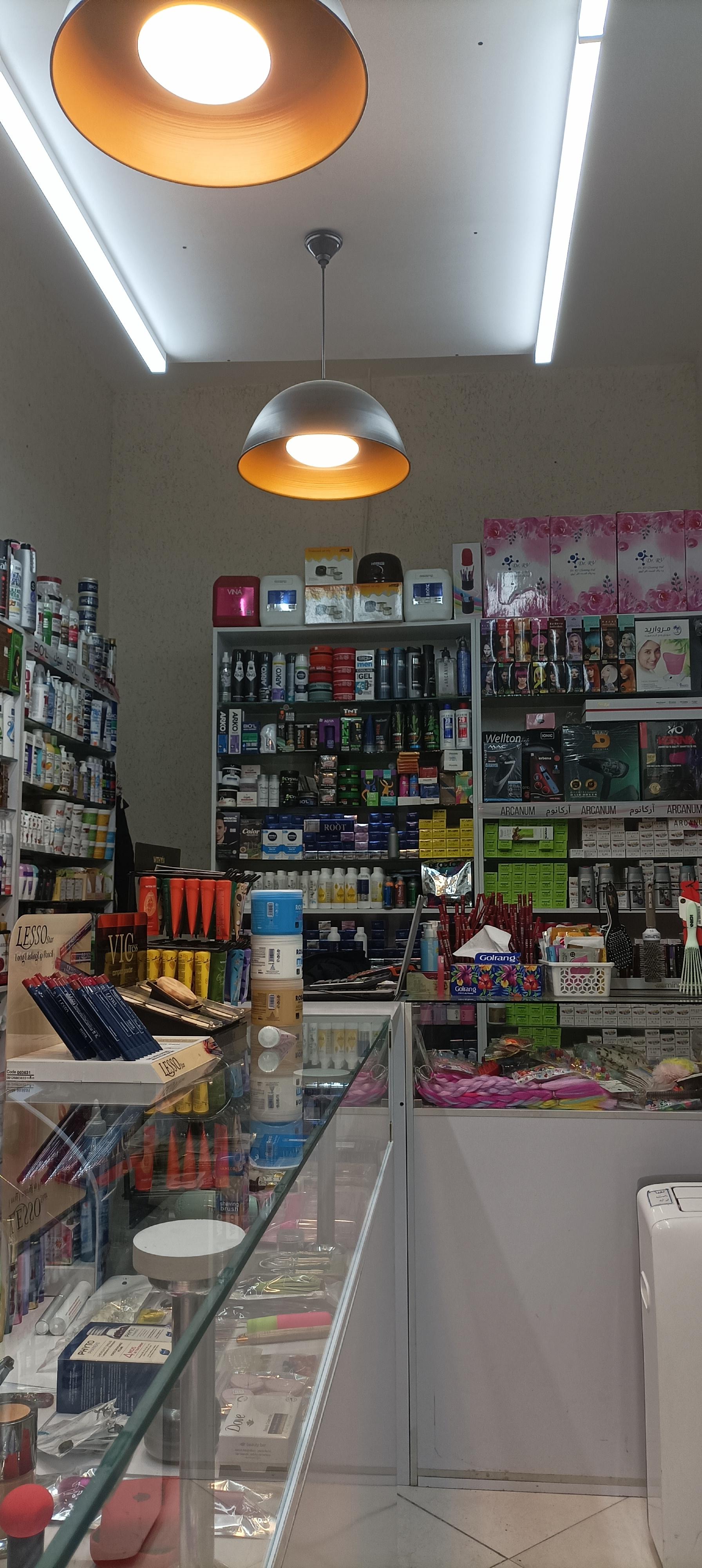 عکس آرایشی بانوی رنگی