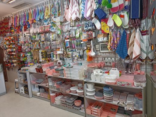 عکس فروشگاه همه چی 15 هزار تومان