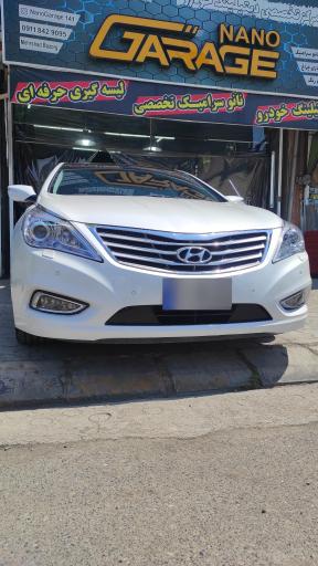 تشخیص رنگ صفر تا 100 لاهیجان