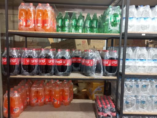 عکس فروشگاه موادغذایی پدر