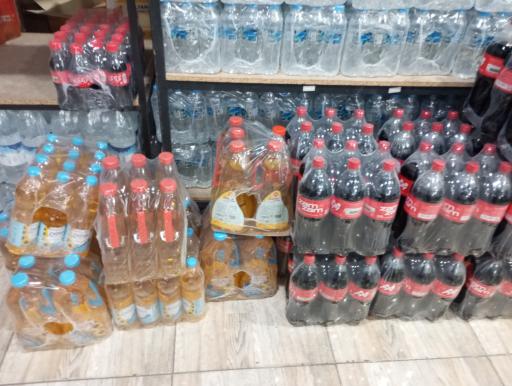 عکس فروشگاه موادغذایی پدر